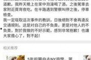 娱乐圈吃瓜双人解说文案,揭秘明星背后的故事与真相